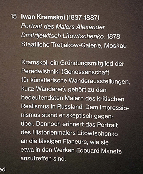 20211015_170450