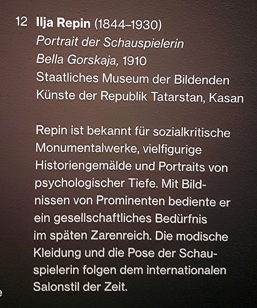 20211015_171710