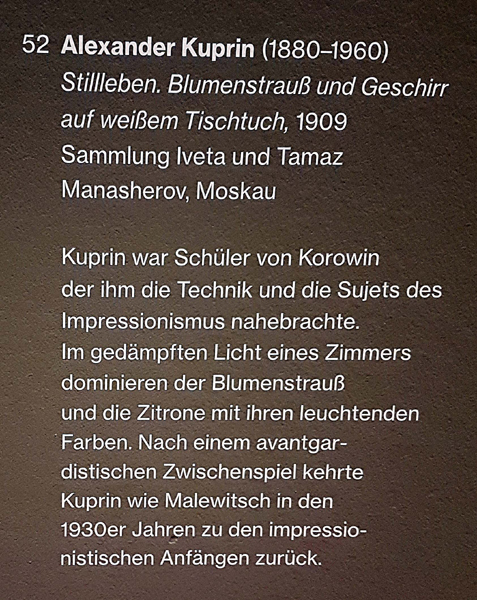 20211015_172706
