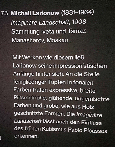 20211015_173306