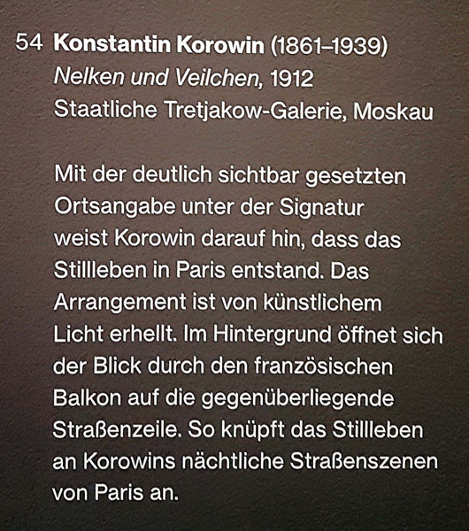 20211015_175338